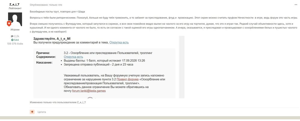 Screenshot_151.jpg