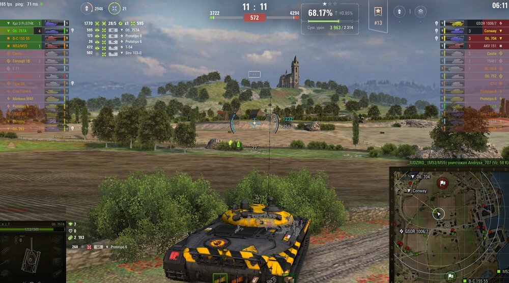 Screenshot_154.jpg