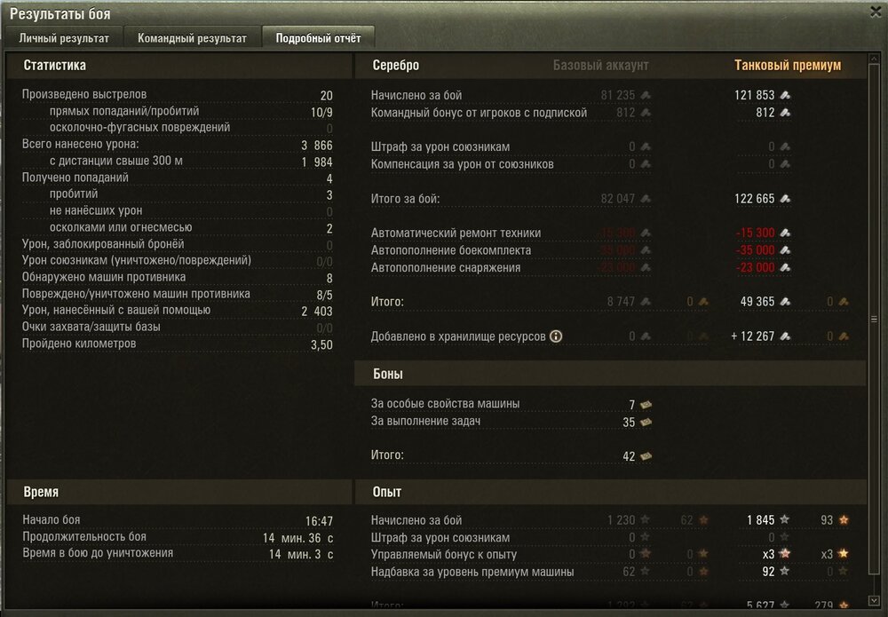 Screenshot_158.jpg