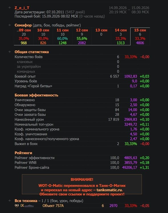 Screenshot_160.jpg