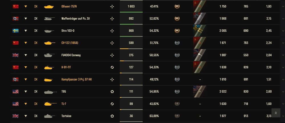 Screenshot_161.jpg