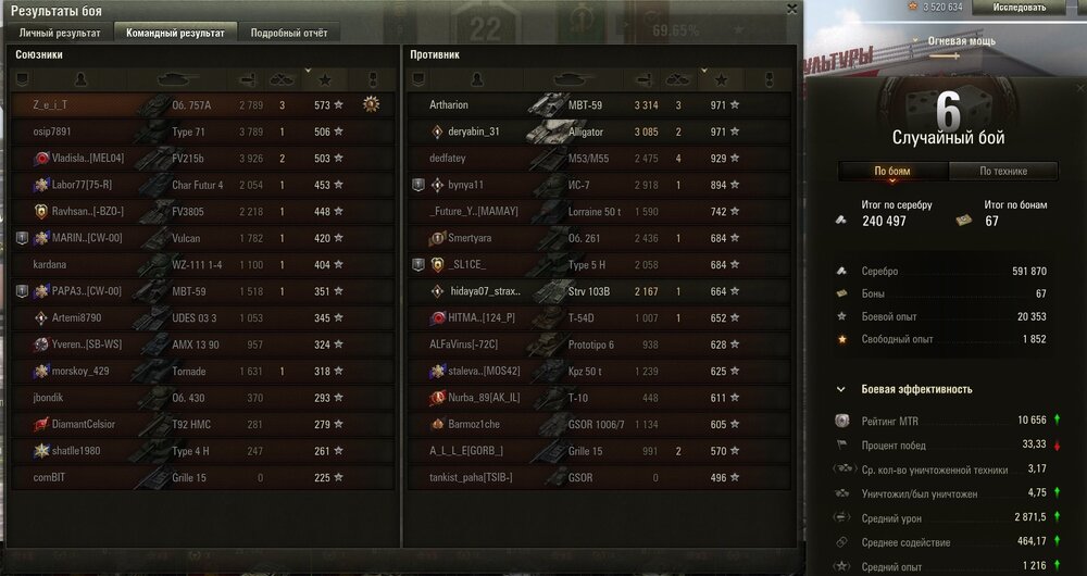 Screenshot_174.jpg