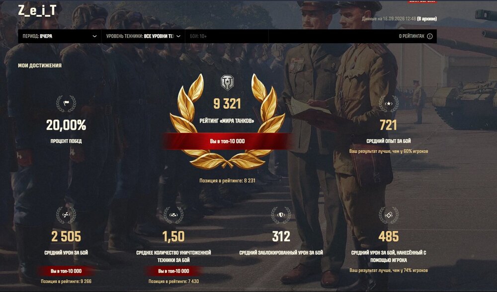 Screenshot_201.jpg