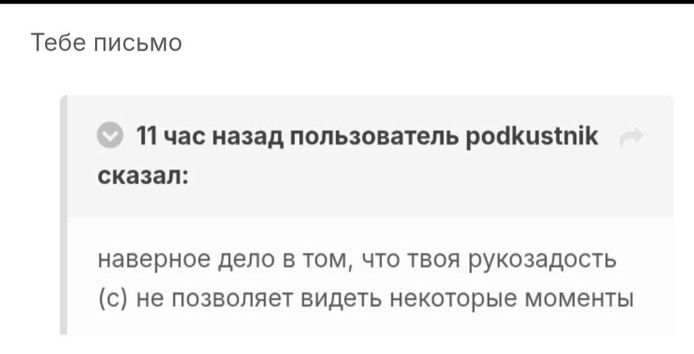 Screenshot_2026-08-23-19-54-20-254_com_miui.gallery-edit.thumb.jpg.f8a3e0d7345c2b638af8e934853009f6.jpg