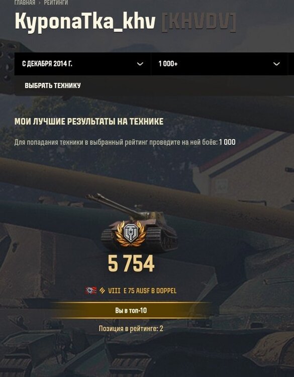 Screenshot_2026-09-03-22-03-15-124_com.opera.browser-edit.thumb.jpg.ea44a9377485fdb0d1e841edb0e439e8.jpg