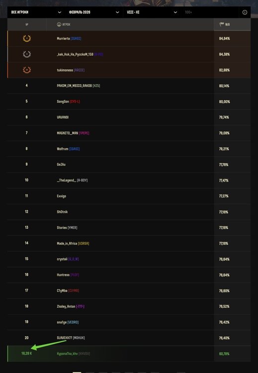 Screenshot_2026-09-03-23-14-28-754_com.opera.browser-edit.thumb.jpg.89d5c9fd1f33b16da0b2d6b41e64ef43.jpg