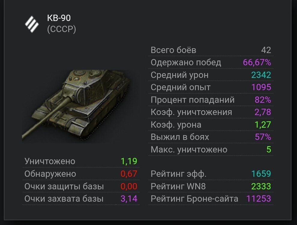 Screenshot_2026-09-06-12-30-10-245_com.opera.browser-edit.thumb.jpg.c05e51fe29f6ce6a9294f96ae4c91dbe.jpg