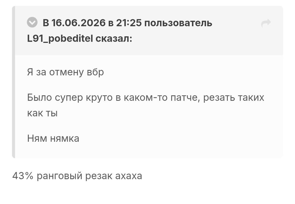 Screenshot_2026-09-09-17-18-02-690-edit_com.android.chrome.thumb.jpg.e559938cd02d30a67a056e2a0d977e1f.jpg