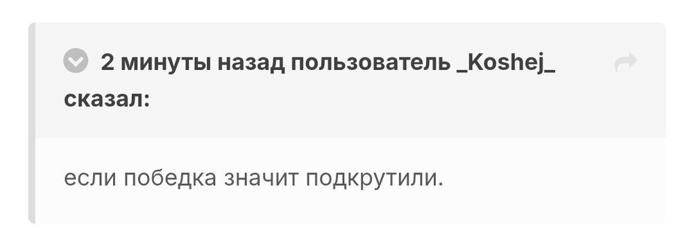 Screenshot_2026-09-10-15-09-56-155-edit_com.android.chrome.thumb.jpg.095143987c64a28c1561011b70598bed.jpg