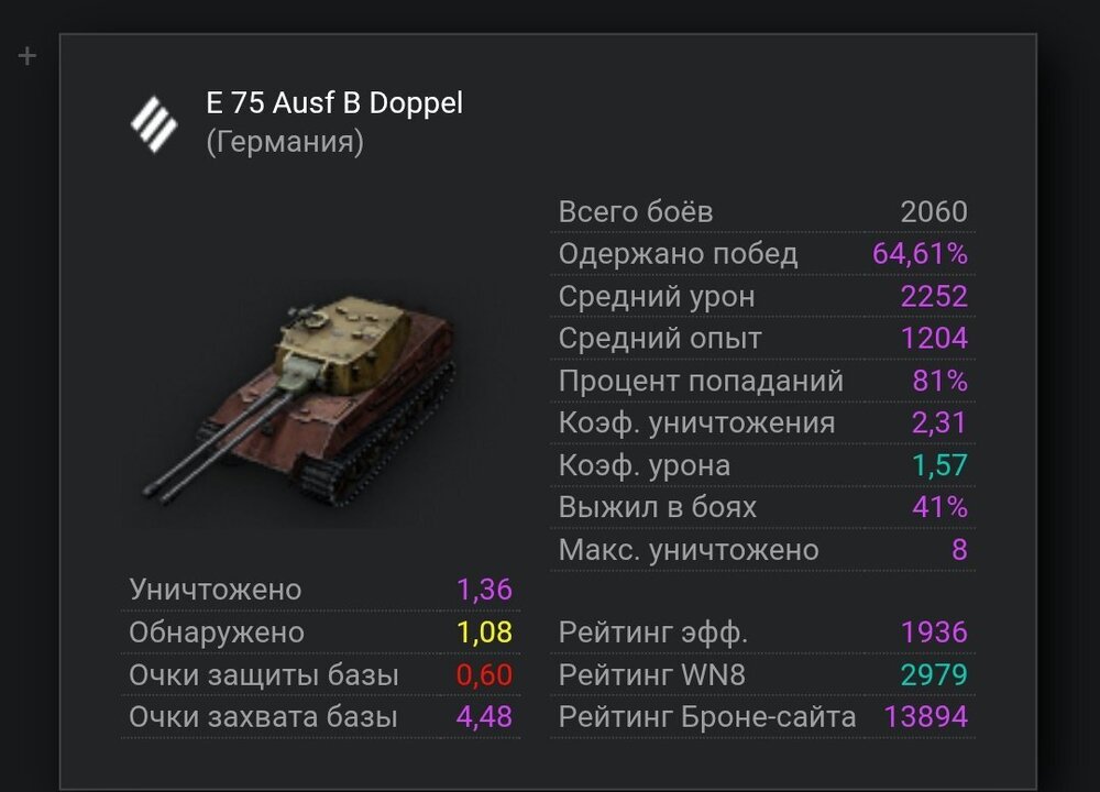 Screenshot_2026-09-11-16-42-59-114_com.opera.browser-edit.thumb.jpg.c5953483d22ee76364a9e984daa766a9.jpg