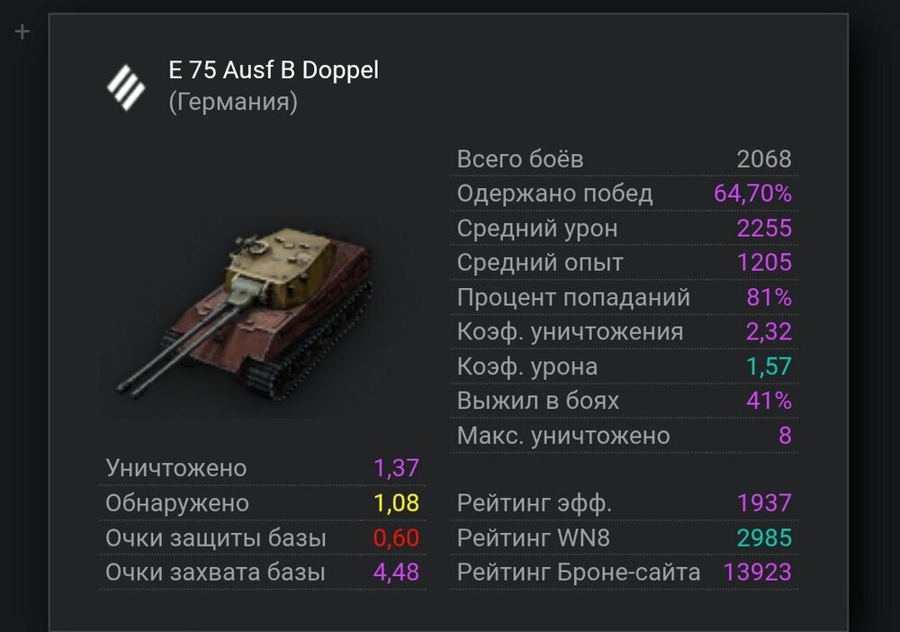 Screenshot_2026-09-12-19-11-51-489_com.opera.browser-edit.thumb.jpg.6554e8c14f903b65b3b3951b7ab0a2ac.jpg