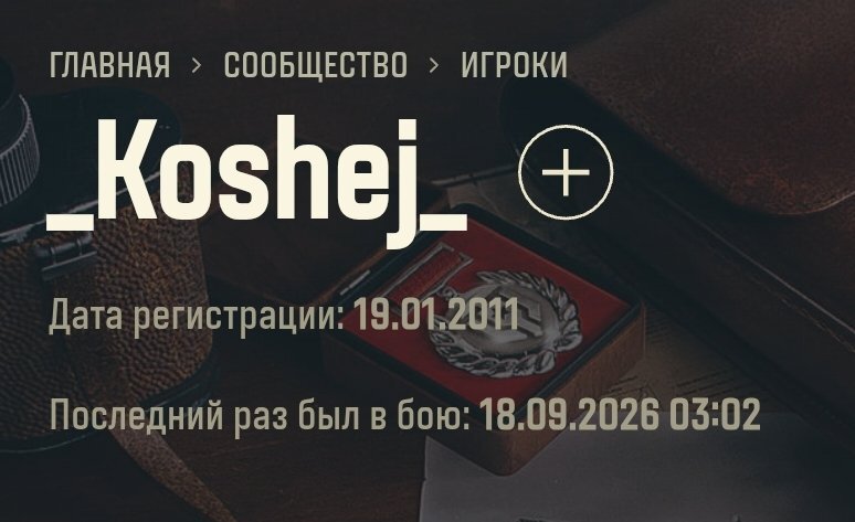 Screenshot_2026-09-18-09-47-21-268-edit_com.android.chrome.jpg.abdb6c61e953fee6c09f1ab107e18fe6.jpg