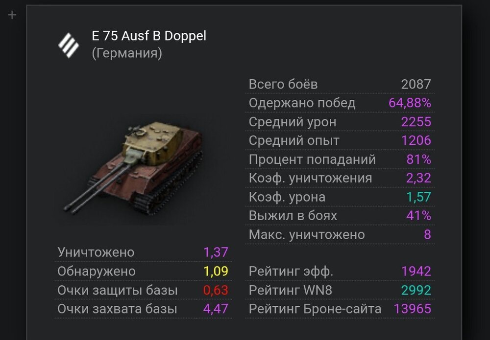 Screenshot_2026-09-24-09-12-25-963_com.opera.browser-edit.thumb.jpg.3179eb360f719d62bbfb949524d2d694.jpg