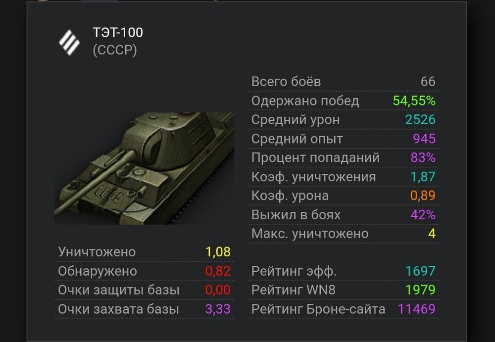 Screenshot_2026-09-28-11-23-37-817_com.opera.browser-edit.thumb.jpg.9924b53e052f66d1124ad925f9de8082.jpg
