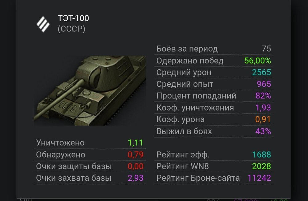 Screenshot_2026-09-28-14-23-16-735_com.opera.browser-edit.thumb.jpg.b8badf649a796bace14cf173700c4a08.jpg