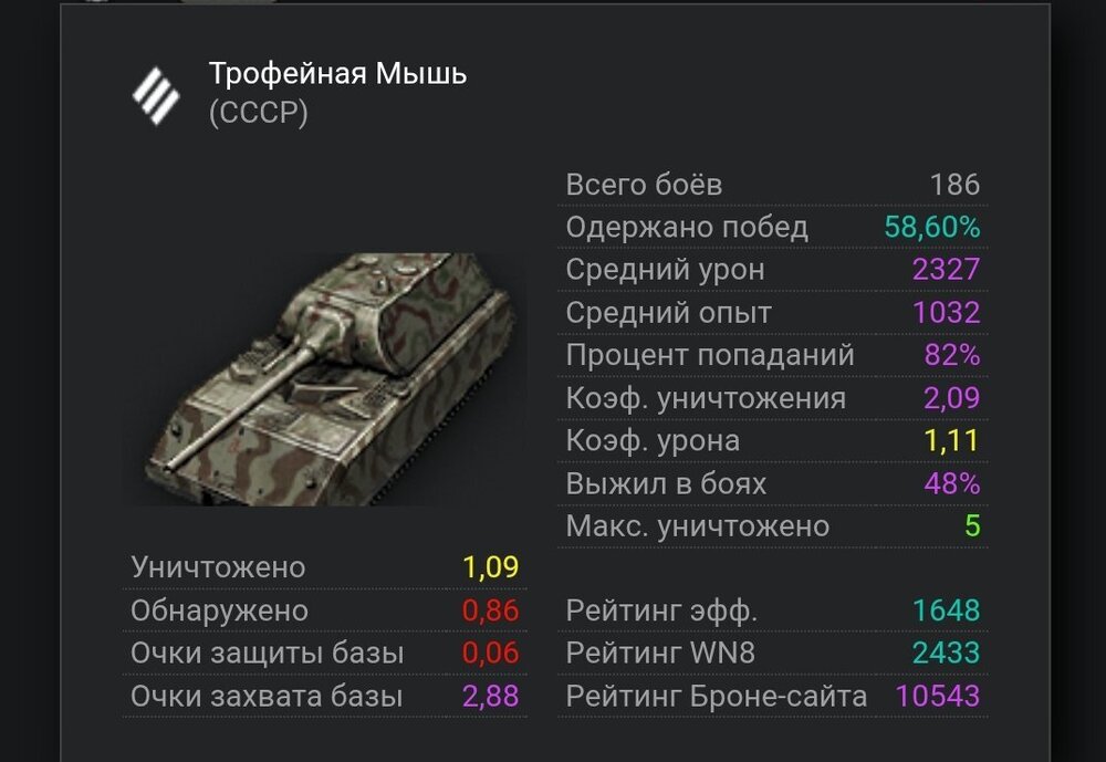 Screenshot_2026-09-28-22-48-39-321_com.opera.browser-edit.thumb.jpg.9246ea1b3636c11ed4faf3d1f33e6c16.jpg