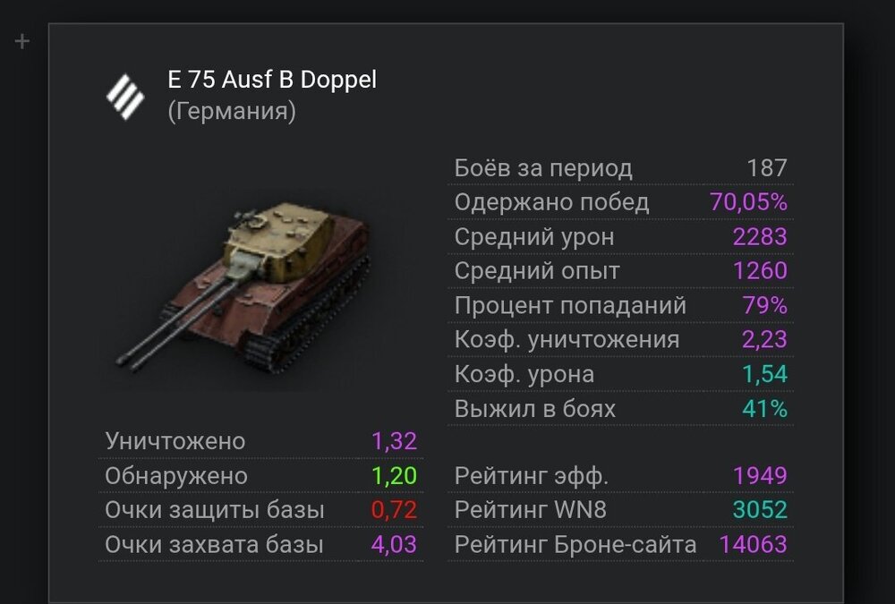Screenshot_2026-09-30-14-43-33-593_com.opera.browser-edit.thumb.jpg.a0e9a86ab215c60d8fa4fff2de10c040.jpg