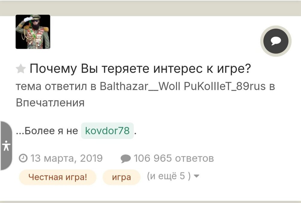 Screenshot_20260906_071308_Chrome.jpg