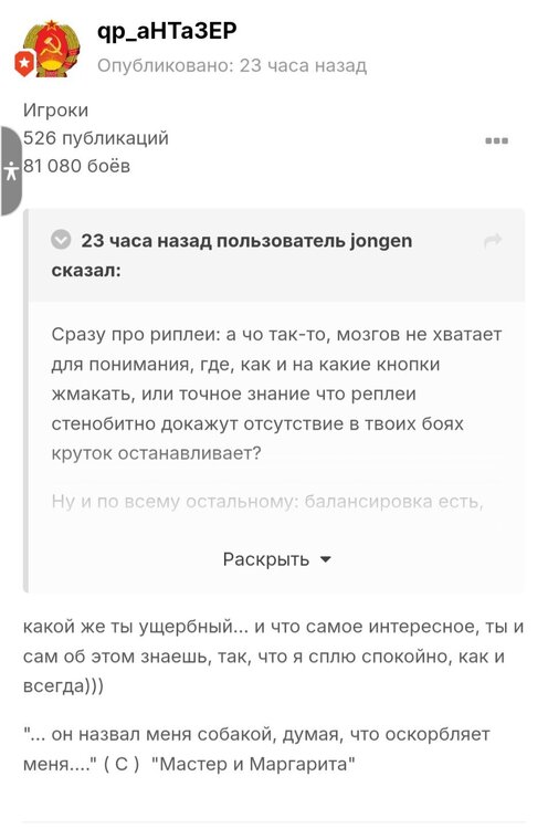 Screenshot_20260907_205233_Chrome.thumb.jpg.8b93969afa179302ce082318b95efd62.jpg