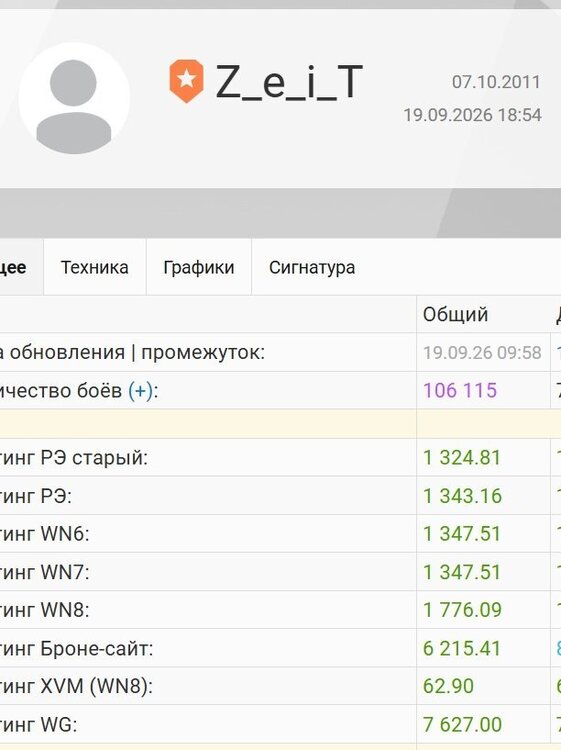 Screenshot_204.jpg