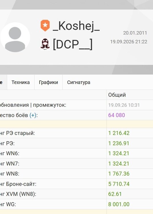 Screenshot_205.jpg