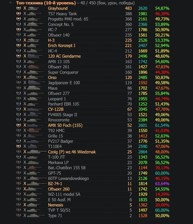 Screenshot_215.jpg