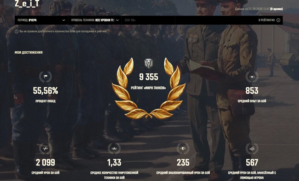 Screenshot_222.jpg