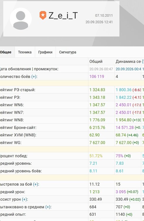 Screenshot_223.jpg
