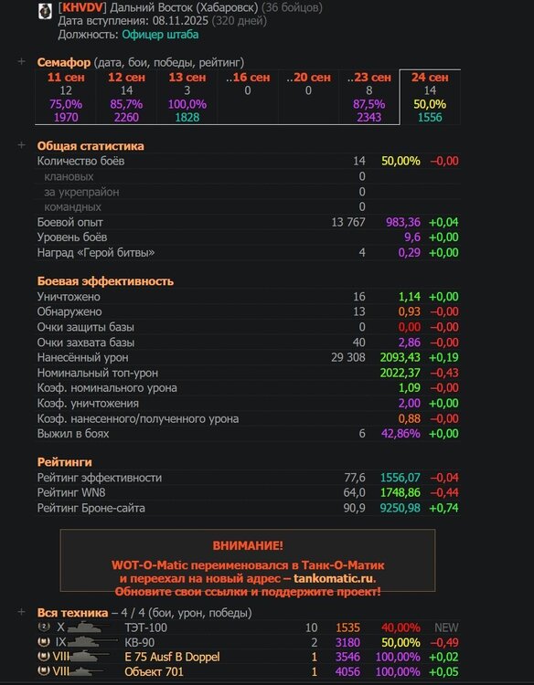 Screenshot_243.jpg