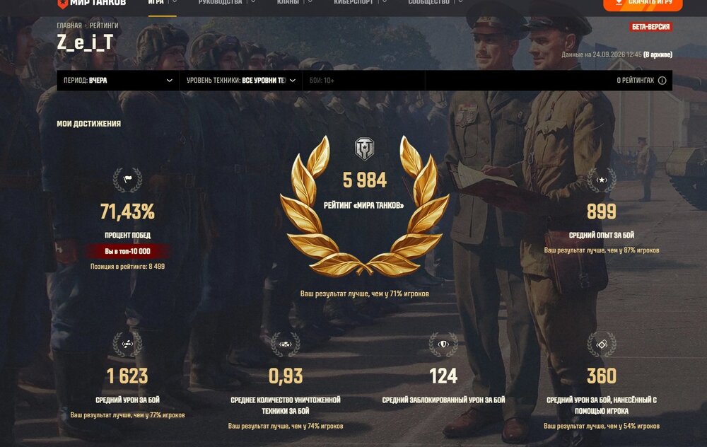 Screenshot_244.jpg