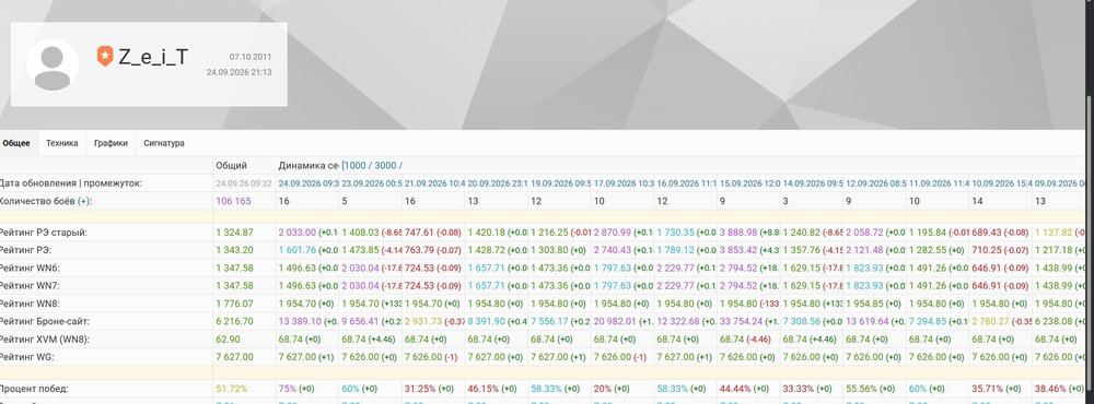 Screenshot_248.jpg