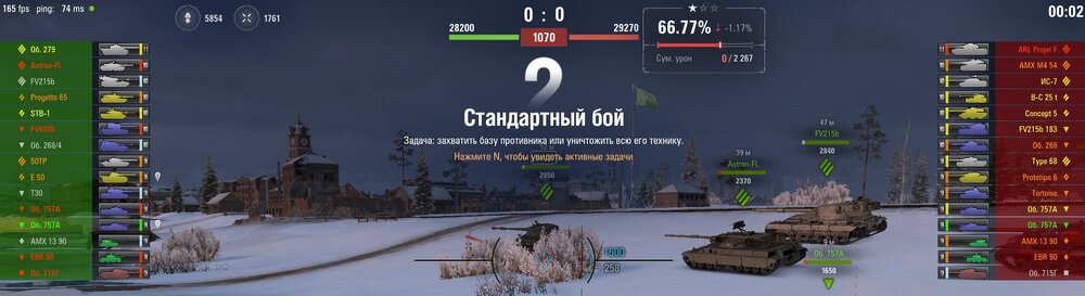 Screenshot_249.jpg