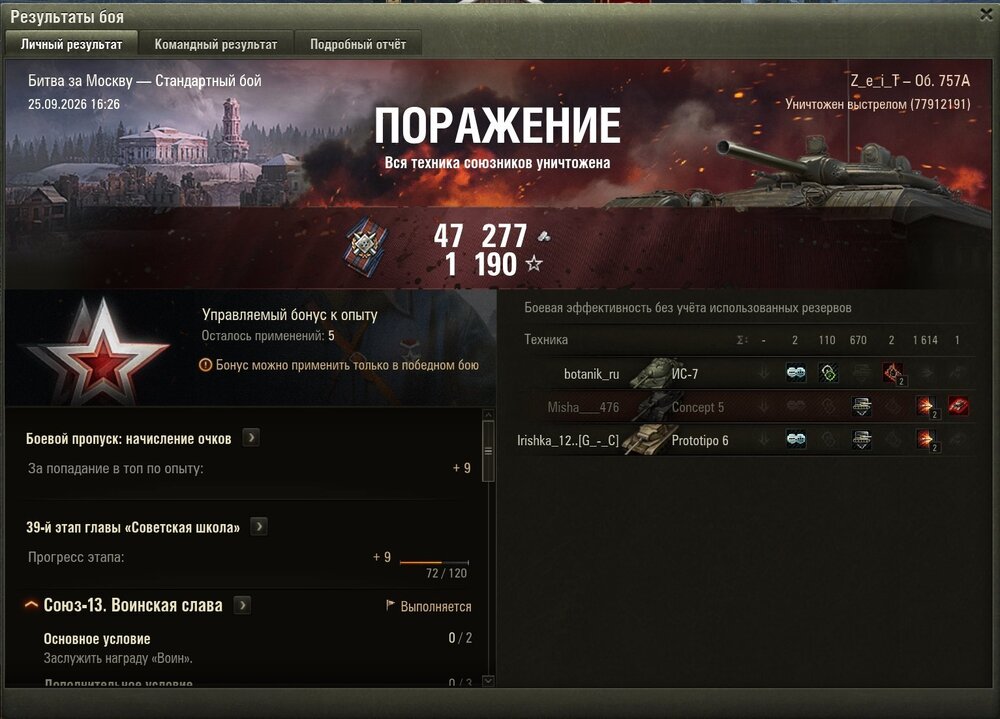 Screenshot_251.jpg