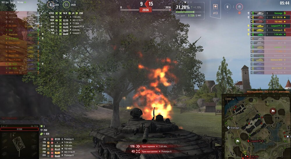 Screenshot_255.jpg