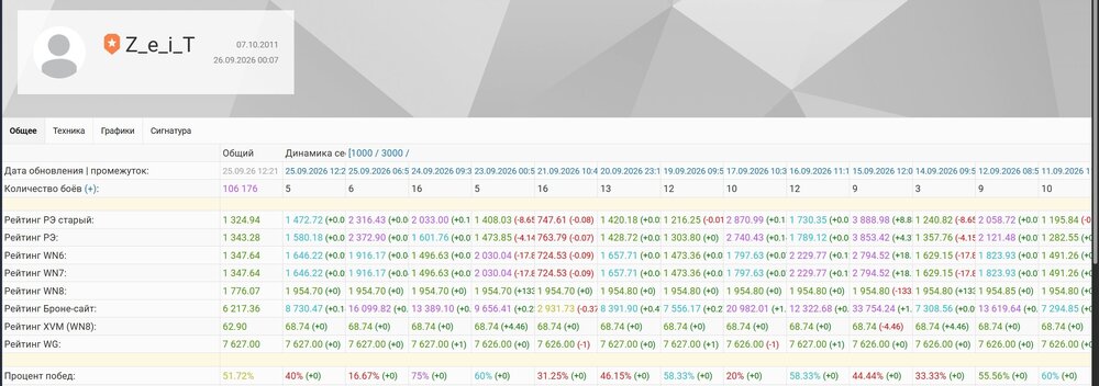 Screenshot_258.jpg