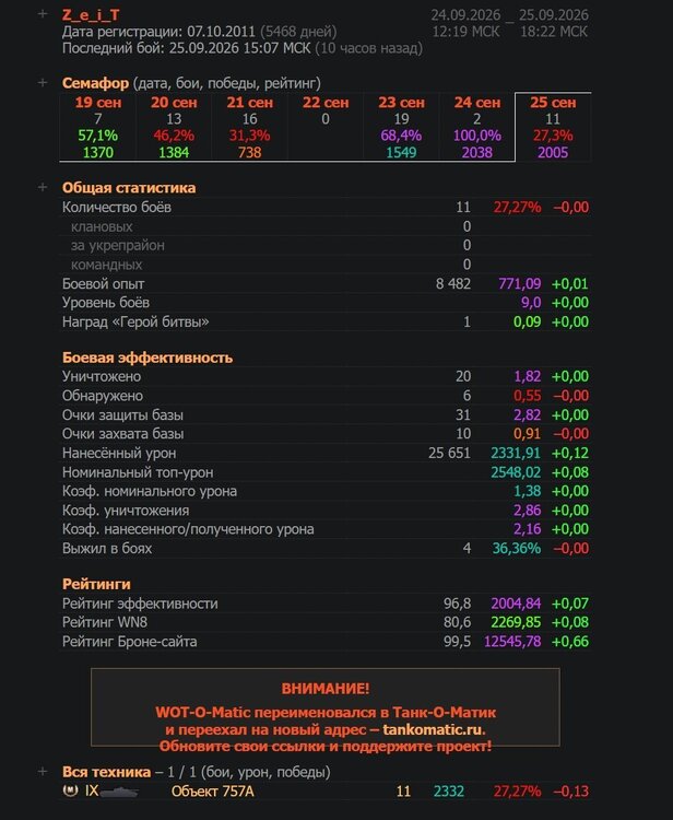Screenshot_259.jpg