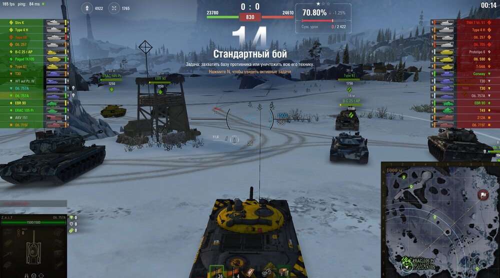 Screenshot_267.jpg