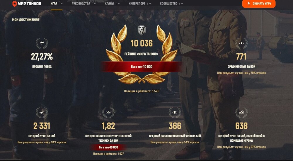 Screenshot_271.jpg