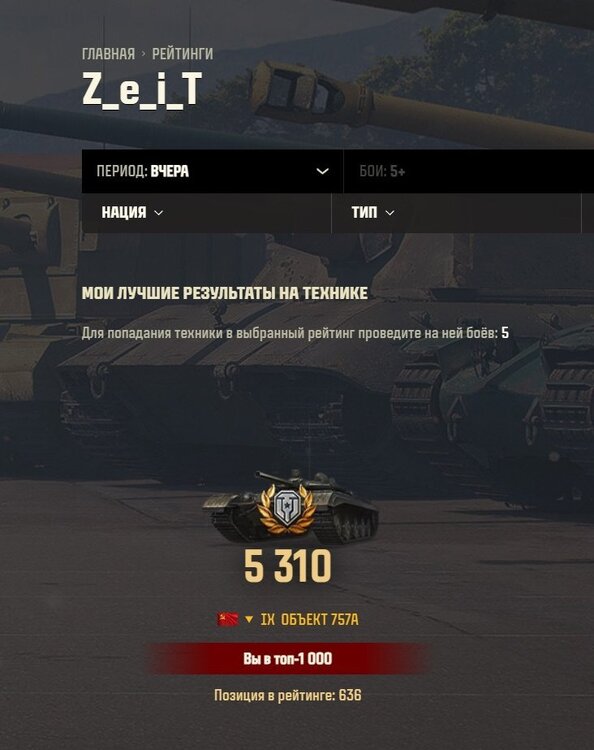 Screenshot_272.jpg