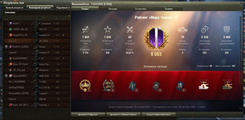 Screenshot_278.jpg