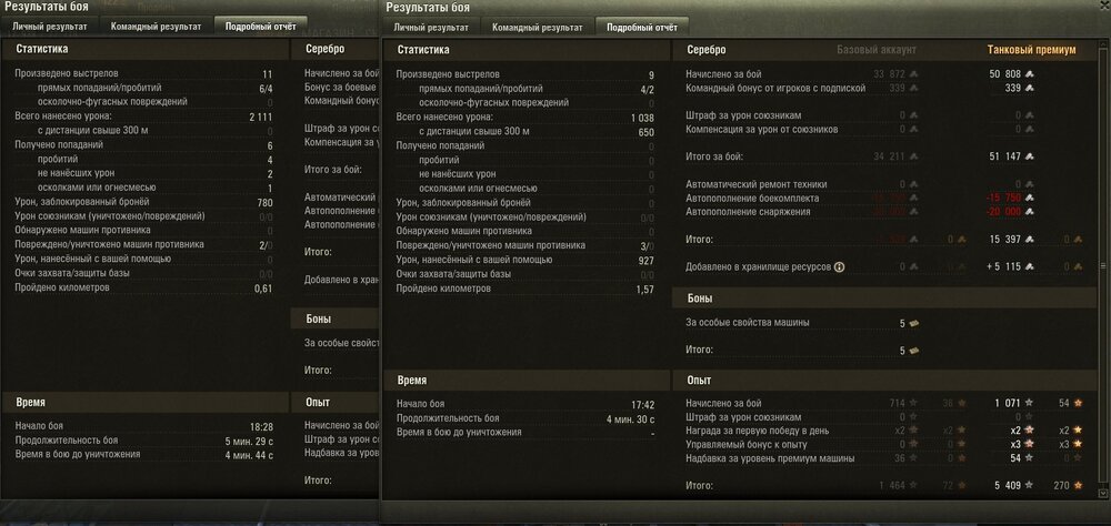 Screenshot_279.jpg
