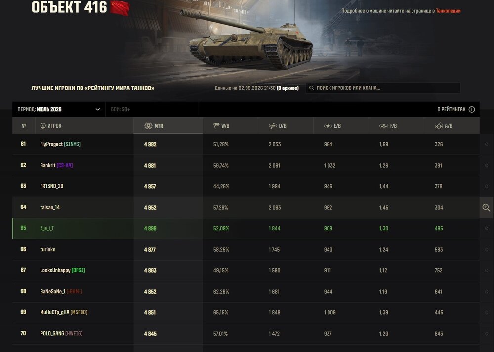 Screenshot_38.jpg