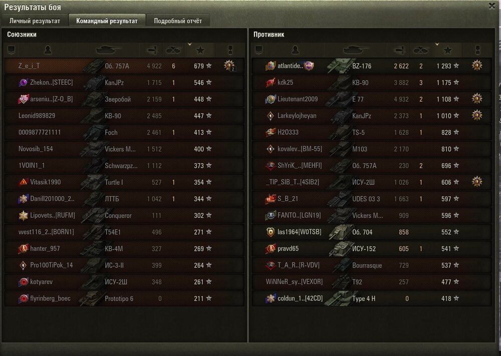 Screenshot_47.jpg