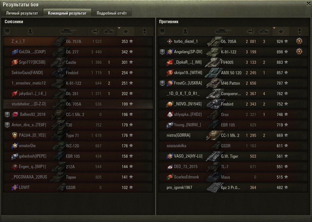 Screenshot_58.jpg