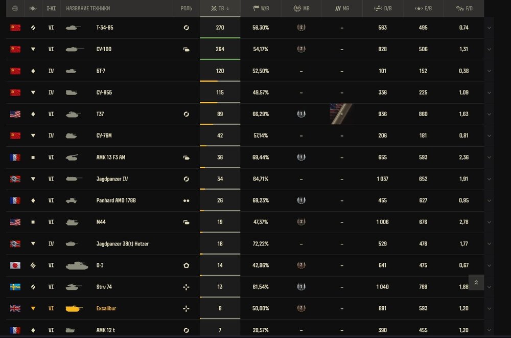Screenshot_61.jpg