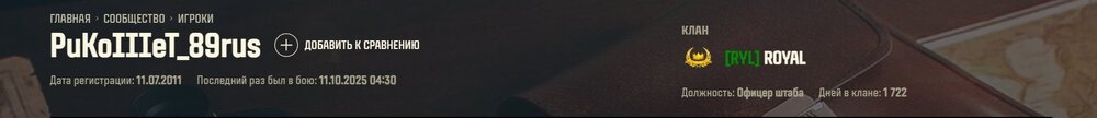 Screenshot_64.jpg