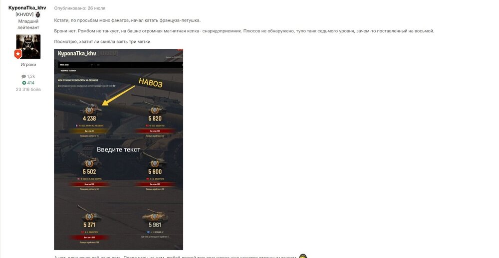 Screenshot_68.jpg