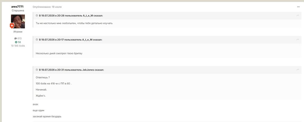 Screenshot_74.jpg