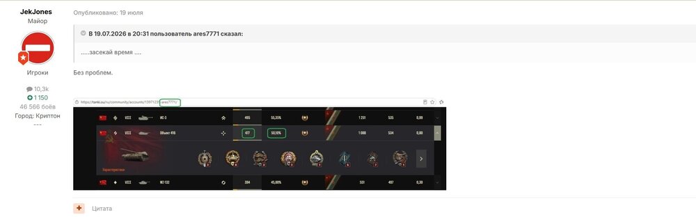 Screenshot_75.jpg