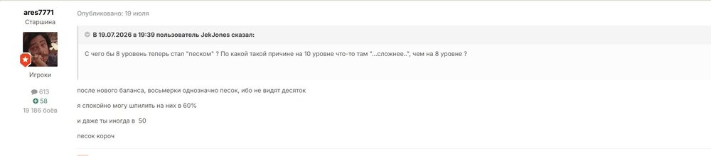 Screenshot_79.jpg